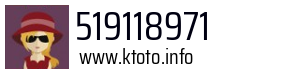 519118971