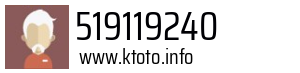519119240