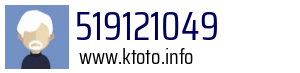 519121049