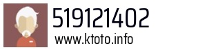 519121402
