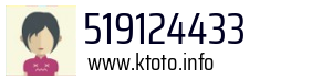 519124433
