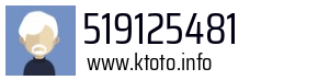 519125481