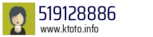 519128886