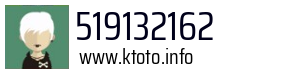 519132162