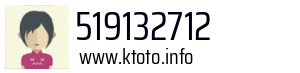 519132712
