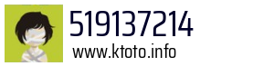 519137214
