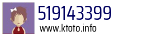 519143399