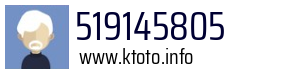 519145805