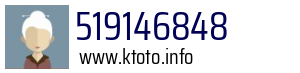 519146848