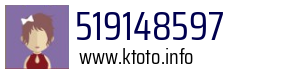 519148597