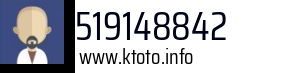 519148842