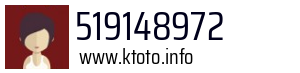 519148972