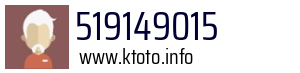 519149015