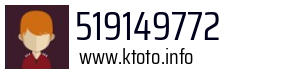 519149772