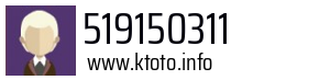 519150311