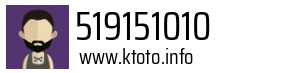 519151010