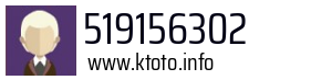 519156302