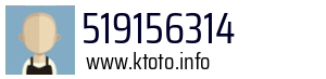 519156314
