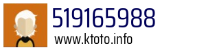 519165988