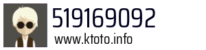 519169092