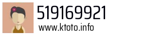 519169921