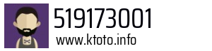 519173001