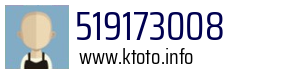 519173008