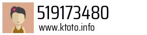 519173480
