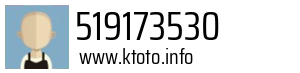 519173530