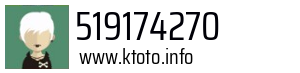 519174270