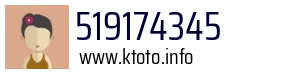 519174345