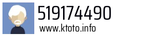 519174490