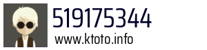 519175344
