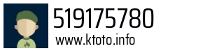 519175780