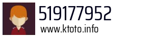 519177952