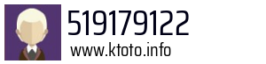 519179122