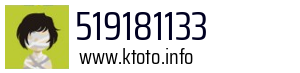 519181133