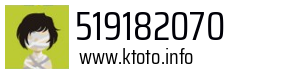 519182070