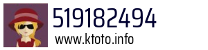 519182494