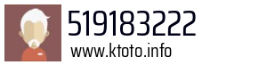 519183222