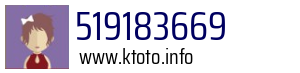 519183669
