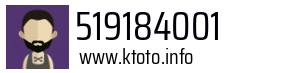 519184001