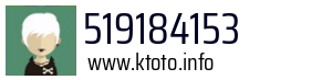 519184153