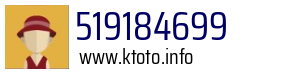 519184699