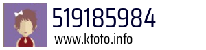 519185984
