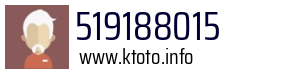 519188015