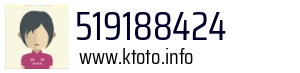 519188424
