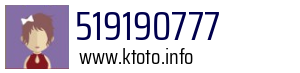 519190777
