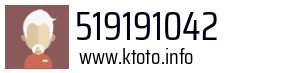 519191042