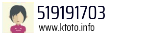 519191703
